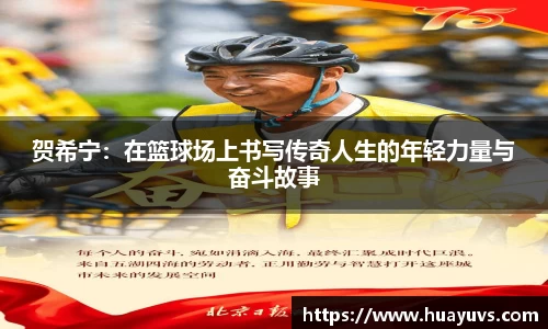 JN江南