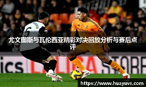 江南官网