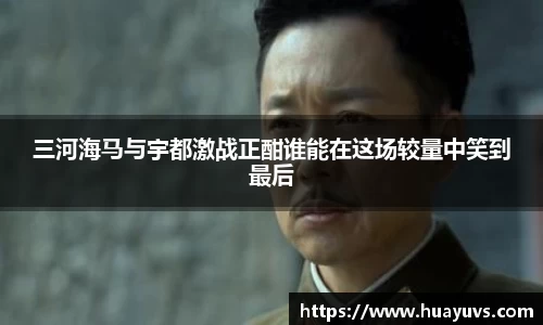 JN体育平台