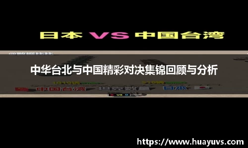 JN体育官网