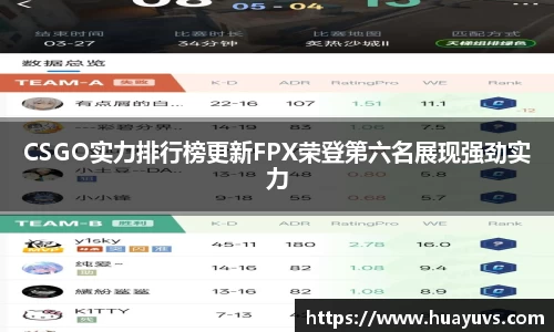 JN体育