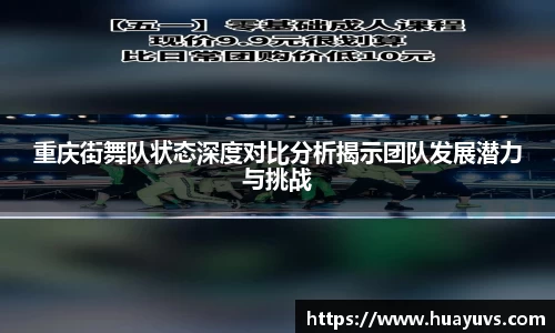 JN江南官网入口