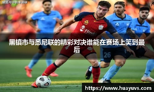 JN体育官网