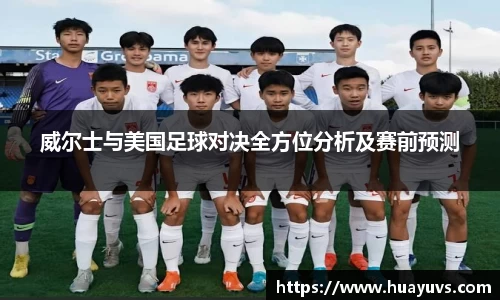 JN江南官网入口